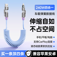 ����޹��������240w�ĺ�һ��侀2�׼��L�m����O����׿typec