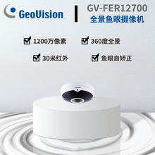 ��ż 1200�f�����~�۔z��C360&deg;ȫ���g�[����z���^�t��ҹҕ30m