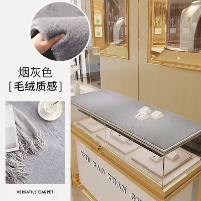 Dressing Room Mat, Window Mat, Floor – Wool pad - 3646cm-delicate-plush-rabbit-fur-texture-smoke-gray