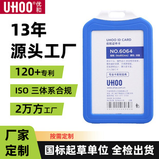 �����ƿ��׃������˼��p͸�C�������ƹ��Ƶ��F�������ƿ��׎����K