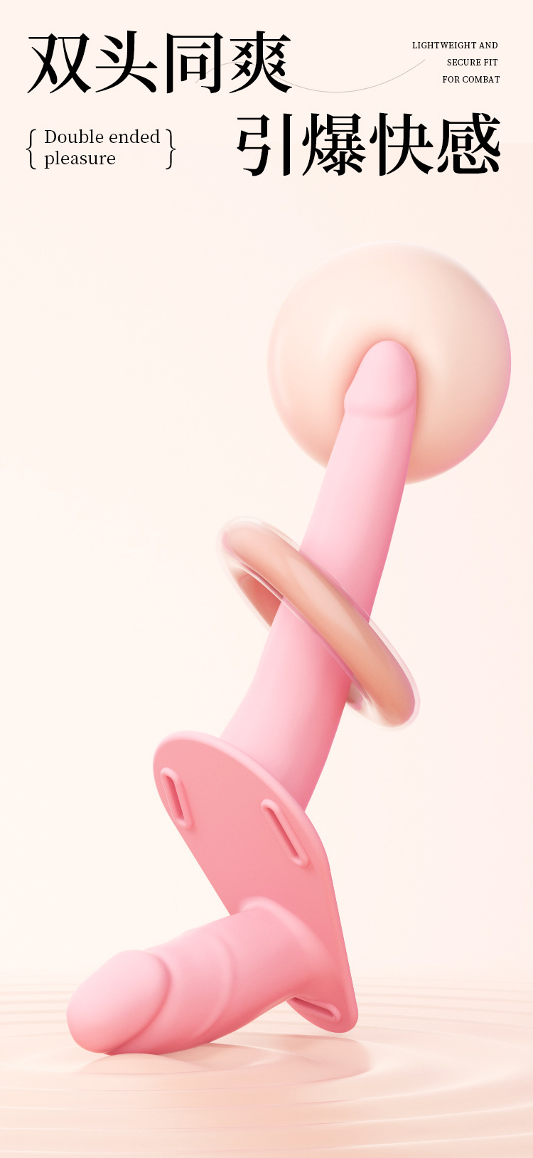 Double-Headed Wearable Panty Strap-On for Adults, Realistic Dual-Use Design, Youth Pink — detail image 9