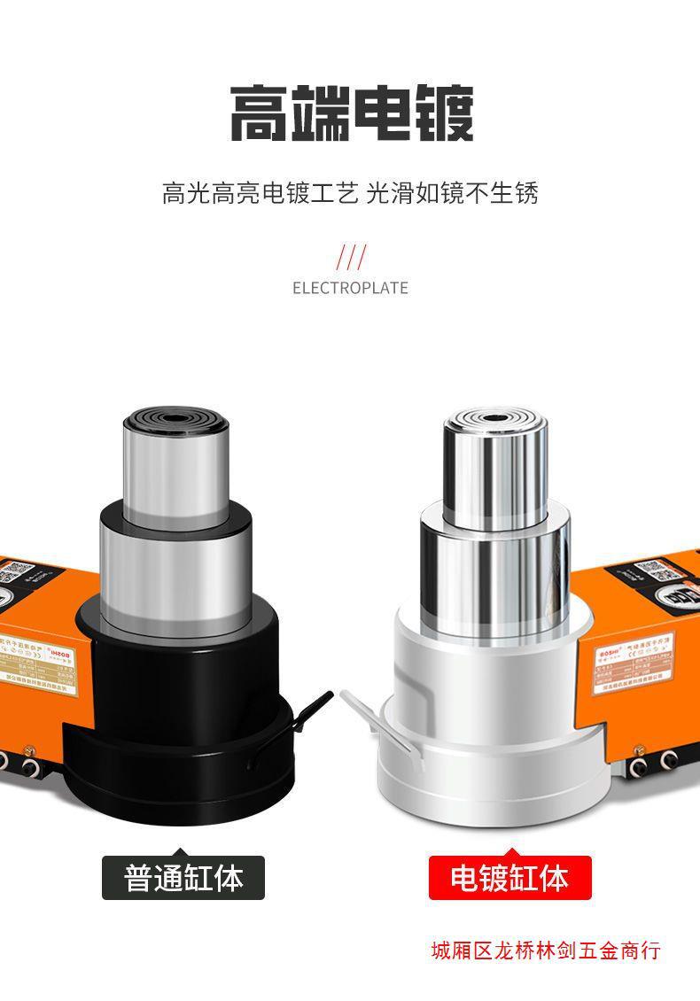 Pneumatic jack horizontal hydraulic heavy duty 60 T truck auto repair logistics dedicated 80 t 100T pneumatic qianjinding
