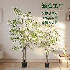 新しい模擬緑の植物、模擬カエデの葉の木、インターネット有名人の緑のカエデの木、ホテルのショッピングモールの緑の植物、模擬木、屋内および屋外の装飾