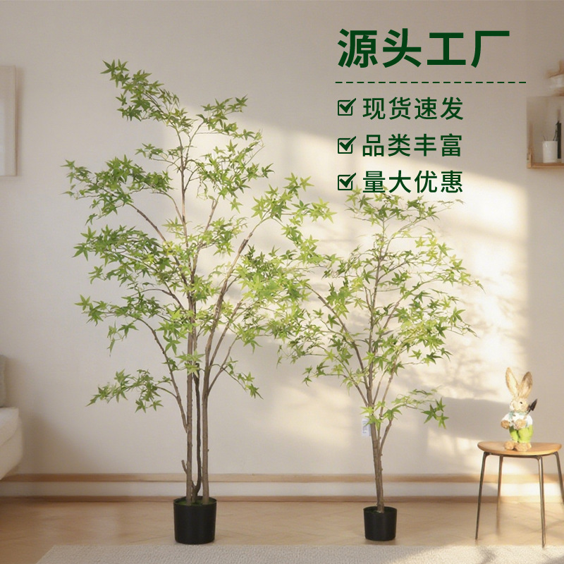 新しい模擬緑の植物、模擬カエデの葉の木、インターネット有名人の緑のカエデの木、ホテルのショッピングモールの緑の植物、模擬木、屋内および屋外の装飾|undefined