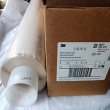 3M46��3M 46��3M1139��3M1339ϵ�в����w�S�ӏ������^���z��