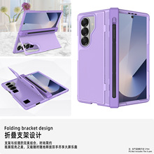 环敏新品 适用三星Fold7/6电磁笔槽折叠手机壳带几何支架保护套