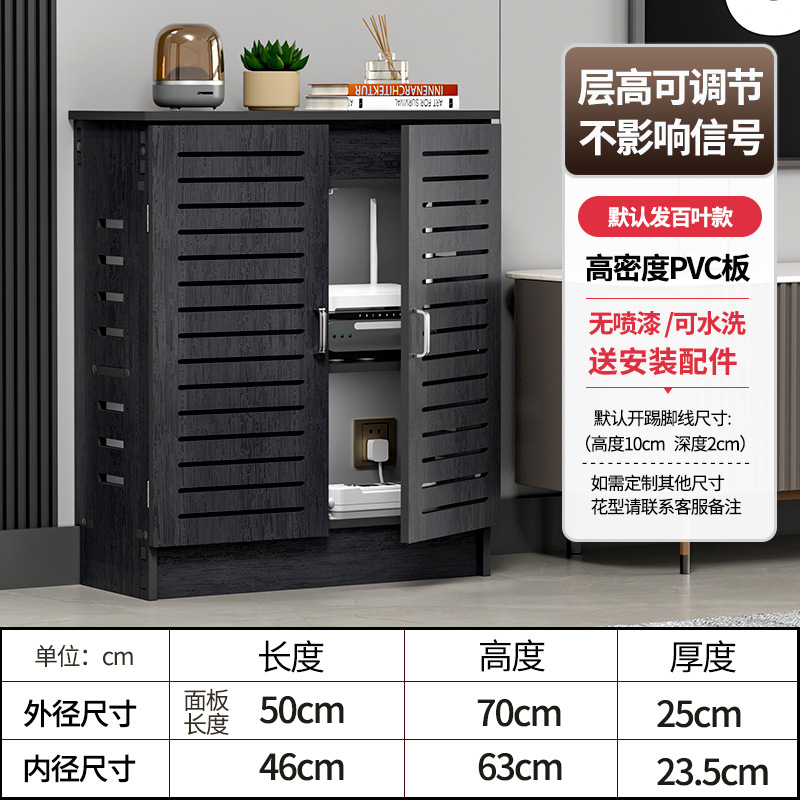 ルーター収納ボックスwifiマルチメディアボックス隠しボックスセットトップボックスネットワークケーブルを挿して醜い床の収納キャビネットを隠す