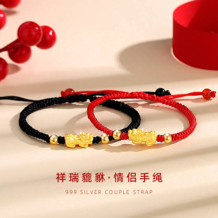 ��������999�y��H���K��Ů���������L�X�������ins�L�~�X���