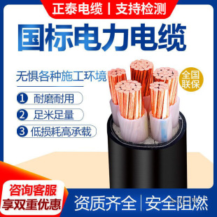 �~о��|��yjv����2 3 4 5о10 16 25 ƽ�������ľ������|