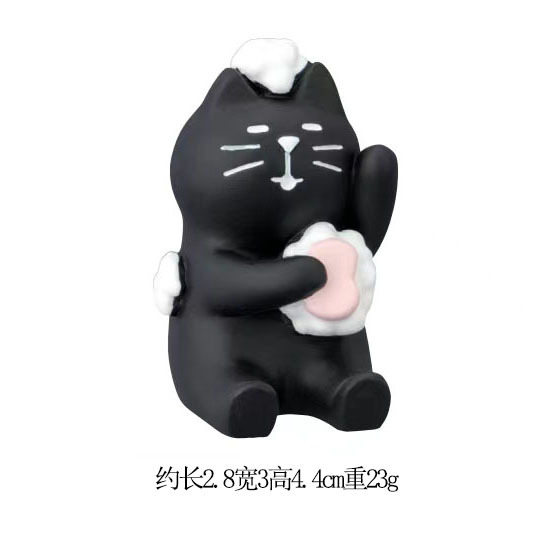 검은 고양이 닦기