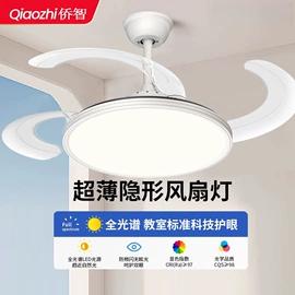 吸顶灯;吊灯;风扇灯