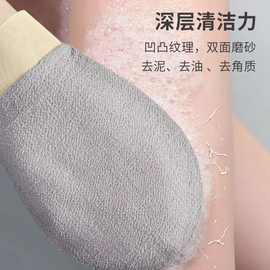 三利毛巾单层强力搓澡巾*1沐浴手套