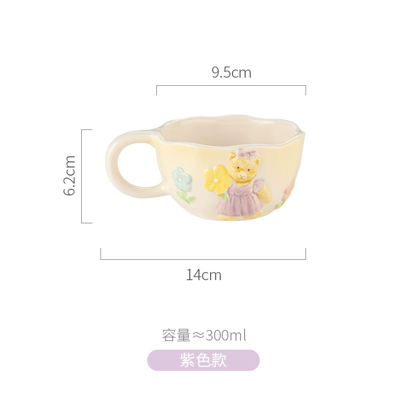 Flower Bear Ins Hanfeng ручной керамический кружка чашка молочная с irregular овсяная каша завтрак чашка кофе
