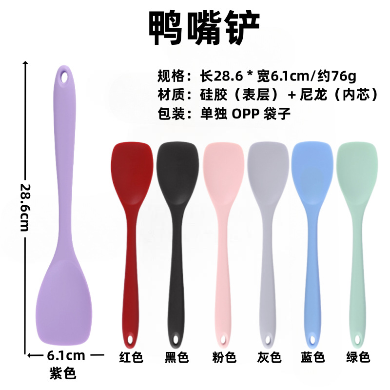 Directo de fábrica de silicona utensilios de cocina de cinco piezas espátula cuchara de sopa Cocina de cocina multifuncional traje de espátula de silicona
