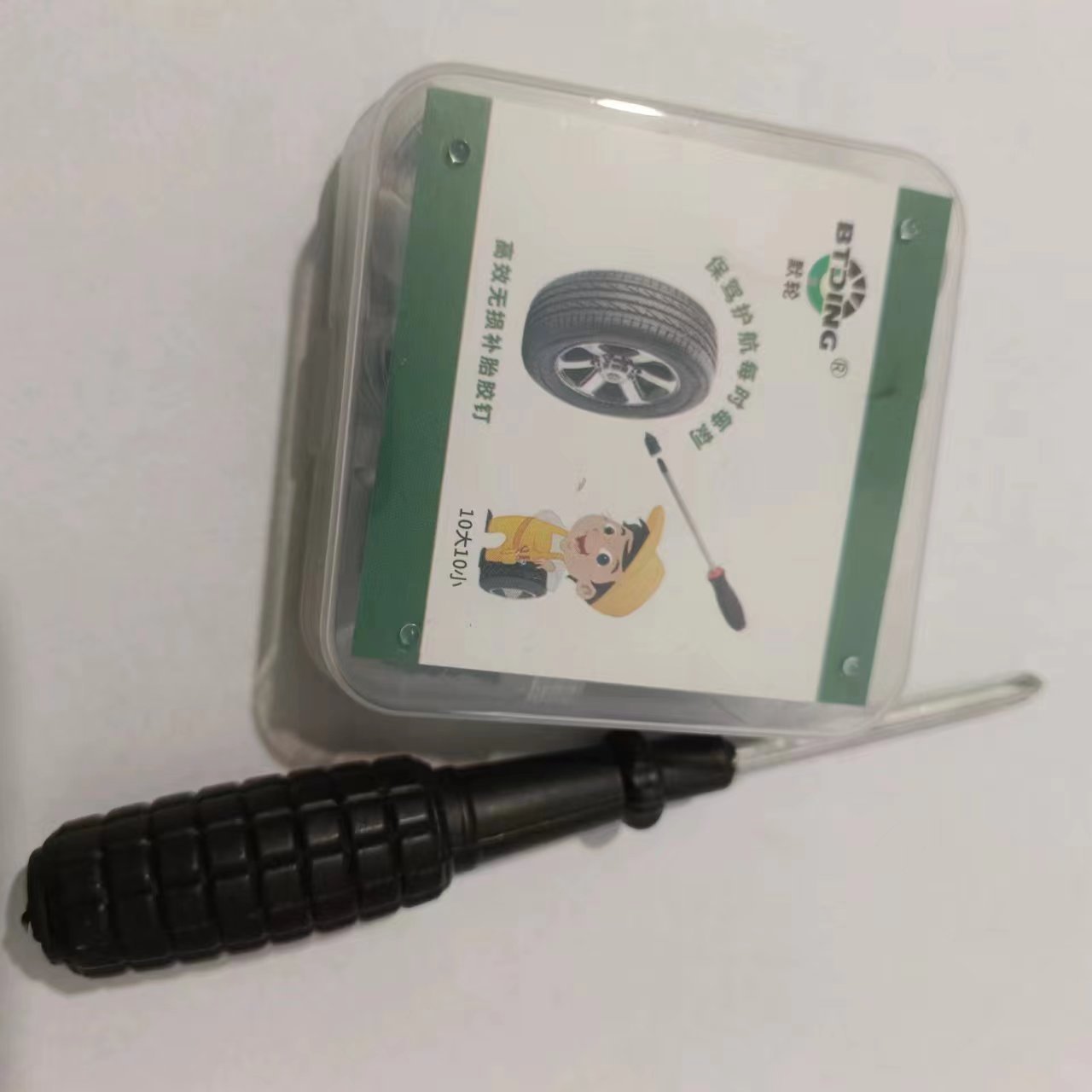 微信图片_20230623120456