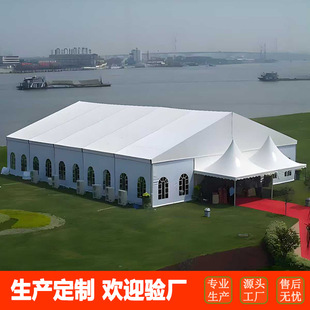 ��Y�� ��߅����Ɍ����� ���L����⎤���w�S��Wedding Tent