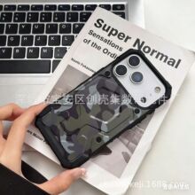 ����IPHONE 17�Բʴ���̽�ձ�����UGͬ�� S26U�����������Բʿ�AG