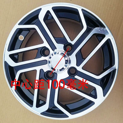 Motorcycle wheel hub: vehicle 14570r12 aluminum ring - the-center-distance-of-the-aluminum-ring-is-100-mm-e