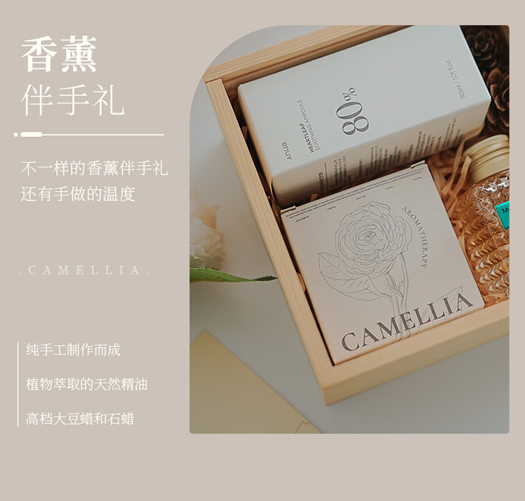 茶花蜡片_03.jpg