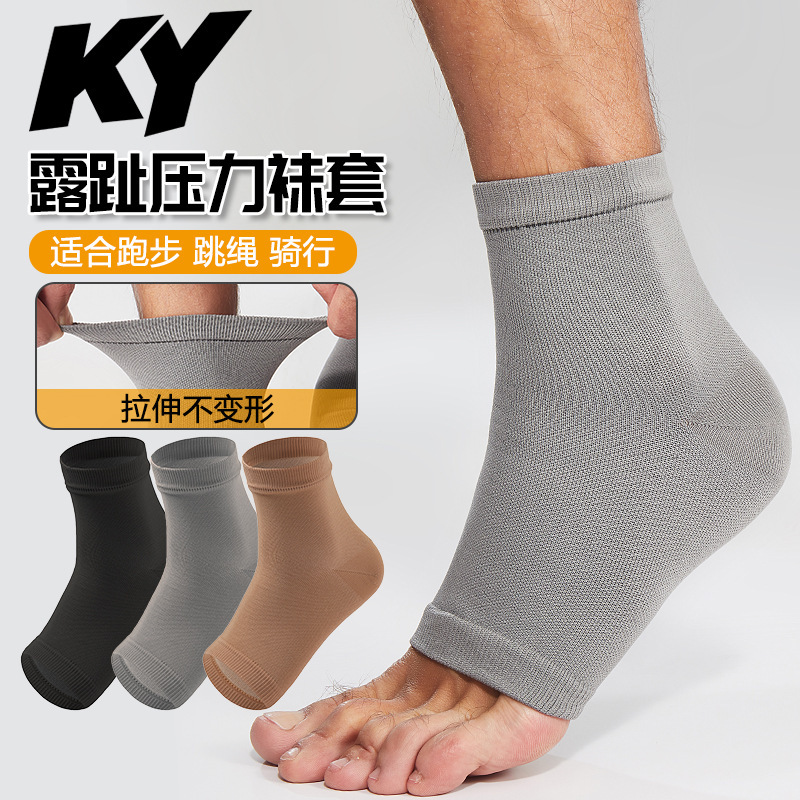 Cross-Border Lightweight Sports Ankle Support Outdoor Cycling Compression Socks Fitness Jump Rope Ankle Protection Socks Elastic Compression Socks