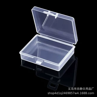 长方形PP收纳盒子透明有盖玩具五金零件长方形包装盒小物料小盒子
