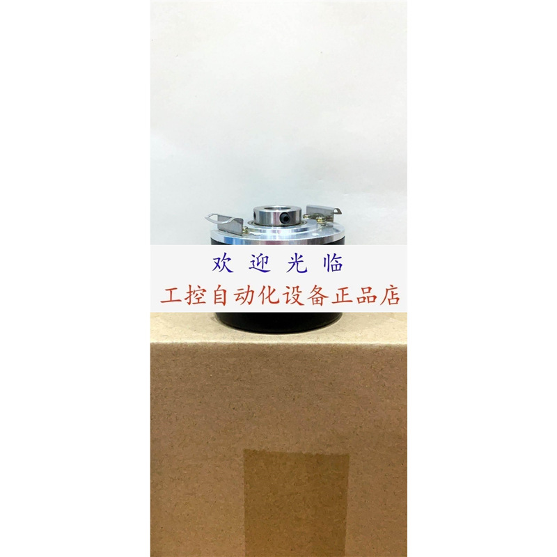 392911-09-9-30V-60PPR-HTL SPPB1-1000-24VDC 编码器.