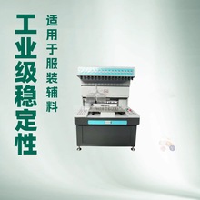 ��ԣ12ɫPVC���ܙC���z�C�����c�ܙC���z�c�z�C