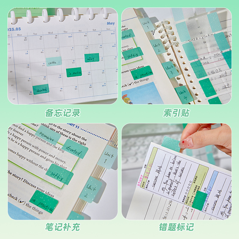 2025 nuevo índice de perla de alto valor facial ins viento simple tipo de extracción de los estudiantes con etiquetas pastillas