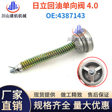 ס��SH210240-5A5A3Z3Һ�����͆����y�����y��ͨ�y�ھ�C4387143
