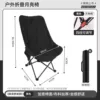 [Heightened backrest upgrade] black + four-speed adjustment + thickened headrest +