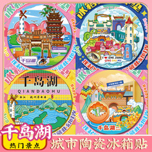 �Ą��⺼��ǧ�u�����ξ��^�c�����N���мo��YƷ�մɱ��|���ֶY��