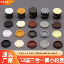 12������һƫ��݆�Ҿ�����A���wñ���Ҿ��B�Ӽ��b��w���m�wñ