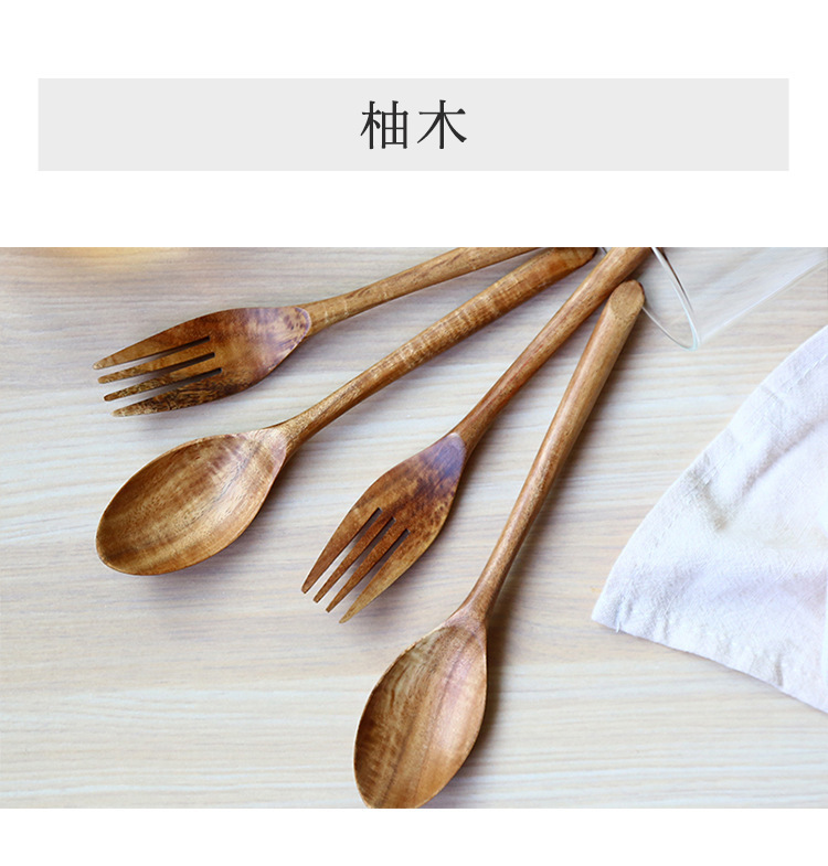 叉子套餐_09