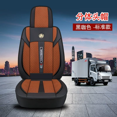 Automobile Shantou Deka Sweat Absorbing | Seat cushion, seat cover - split-headrest-black-cafe-standard-edition