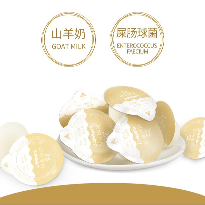 Corea del Sur BOTH pudín de leche de cabra, aperitivos para mascotas al por mayor, nutrición para gatos y perros, hidratación, jalea para gatos, alimentos húmedos