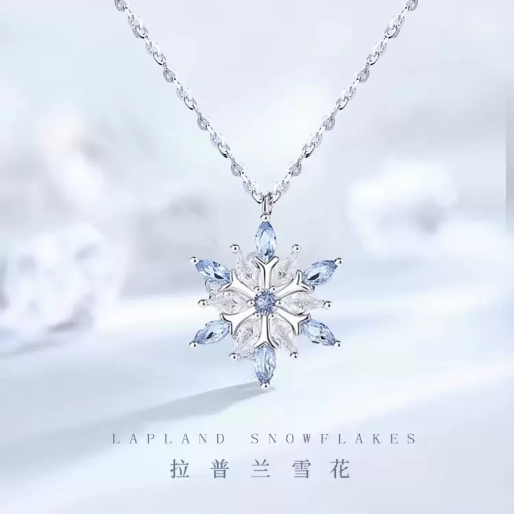 S925纯银水晶雪花项链女2025新款高级感吊坠七夕情人节礼物送女友