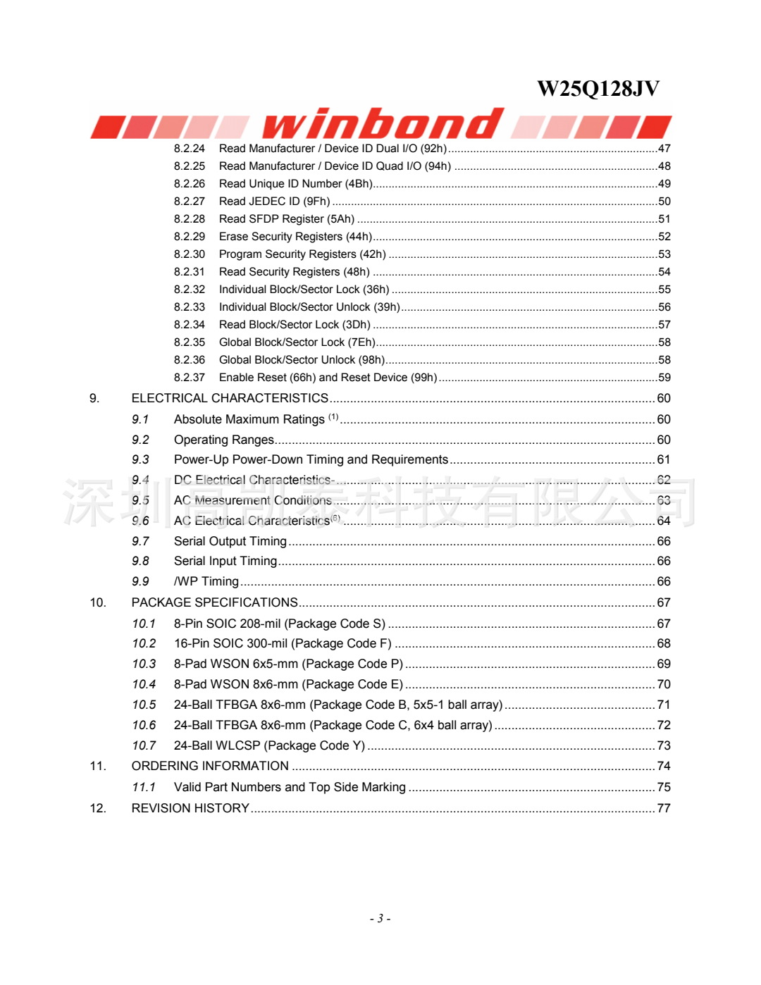 wKhk7WHBgoGAC7mSACWTt3zody8550