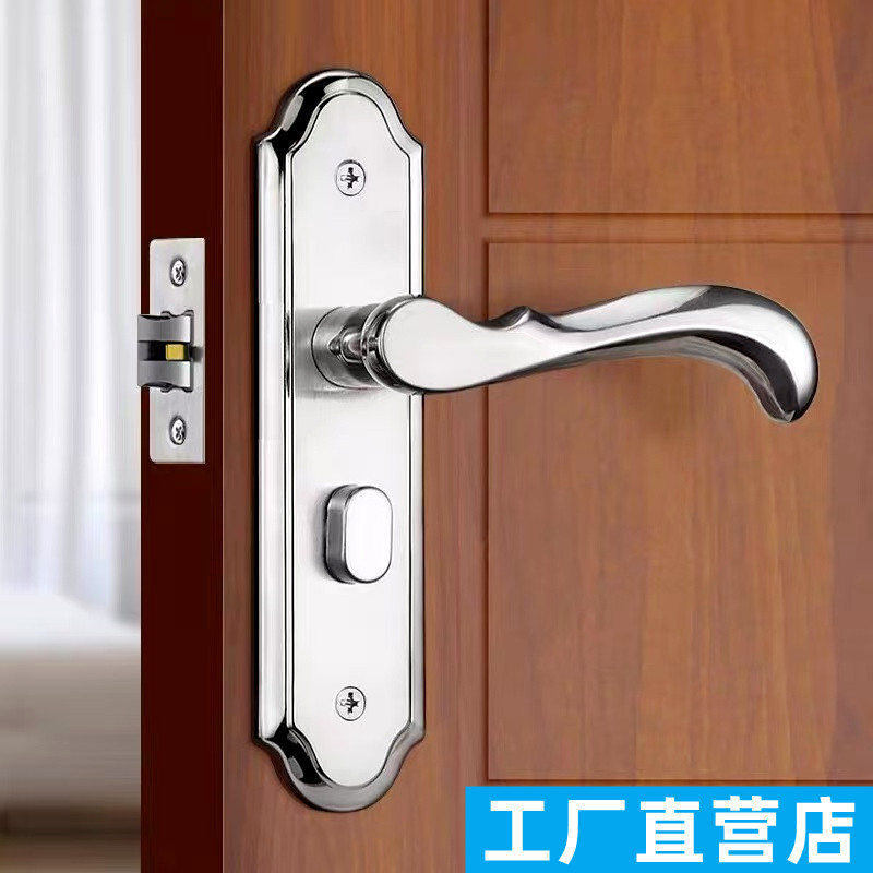 シングルタングドアロック家庭用ユニバーサル寝室ルーム屋内ドア木製ドアロックドアハンドル昔ながらのロック交換ハンドル|undefined