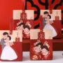 糖盒手提婚礼订婚空盒