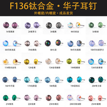 6mm�W����ʩ���A�Ӷ��f136⁺Ͻ������B����ˮ�����W��΁�G23