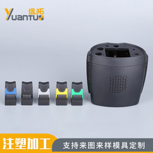 厂家生产ABS塑料配件 家电配件模具加工 产品注塑外壳模具开模
