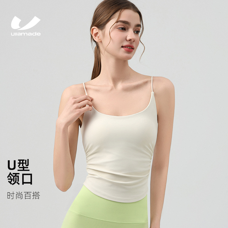 Yoga Clothing Vest Women's Summer Thin Outer Wear Beauty Back Sling Sports Underwear Running Training Fitness Bra Outer Wear