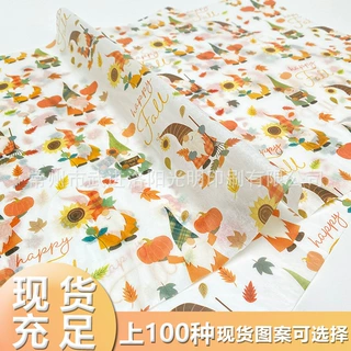 25年新品款感恩节系列橘红色印刷拷贝纸 礼物包装内衬防潮雪梨纸