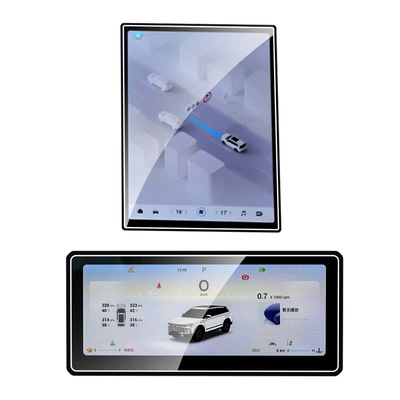 Car interior film | Tempered Film Central Control Navigation