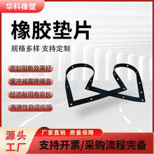 ���I�ܷ�����͸ߵ͜ض��Ʒ����z���Ή|���Ϳ����ǘ˳ߴ猣�É|Ƭ