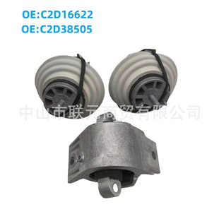 �m��춽ݱ�XJ XF�l�әC�_�zC2D16622 C2D2745 C2Z30678 C2D38505