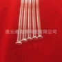 定制透明实验室喇叭口试管