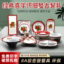 �ܰ��;߾W�t���ϲ����ʽ���´ɱP80������fꄓ��[̨�ļ���