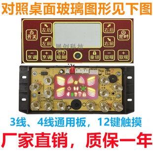 �ȡů�����������늠t��X�����·��ͨ�þS�޼��|��3��4��12�I