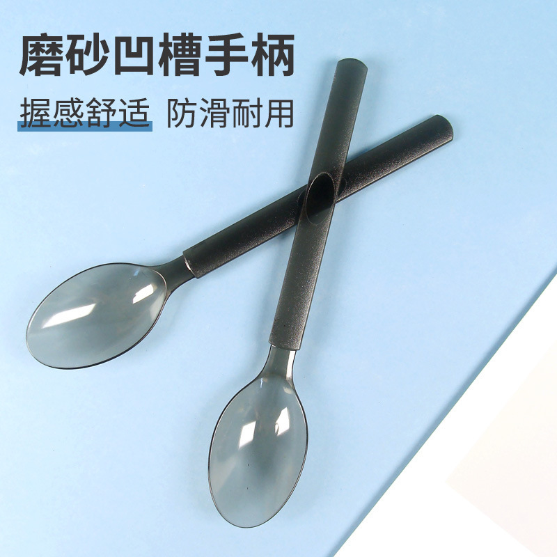 磨砂圆头勺食品级仙草冰粉独立包装一次性勺子外卖打包长柄美式勺|undefined
